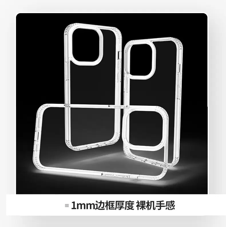 iPhone 15 Plus/iPhone 14 Plus Clear Case